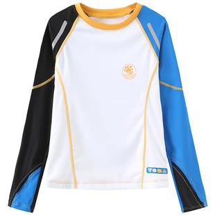 vodabeba儿童长袖T恤新款撞色插肩袖弹力透气打底衫男童运动春秋