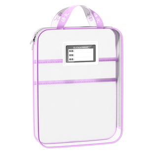 Touchmark文件袋学科科目分类袋书袋分科补习手提装书袋子拎书袋课本书本收纳整理初中生小学生专用补课包