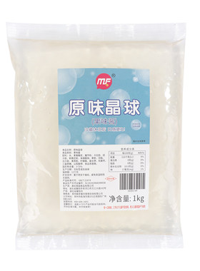 1kg原味寒天晶球免珍珠波波奶茶