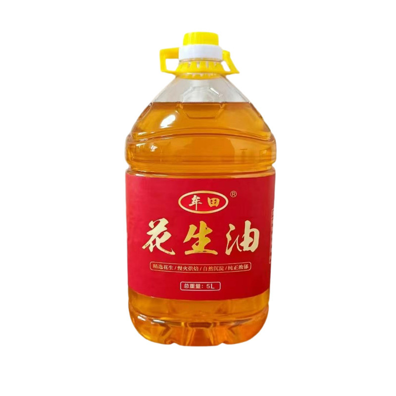 送试吃山东纯正浓香食用纯花生油