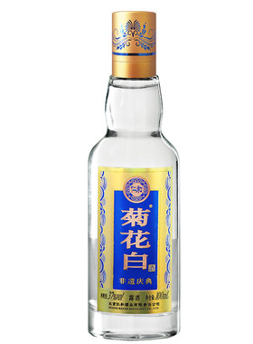 菊花白非遗37度100ml/菊花白传承45度100ml重阳节礼品菊花酒