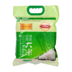 2025年秋收新米大荒地东福吉林绿色东北大米2.5kg5斤家庭装