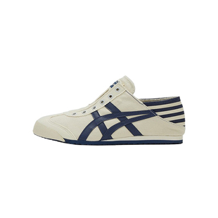 Onitsuka Tiger鬼冢虎Mexico66一脚蹬男女舒适帆布鞋1183C233-250