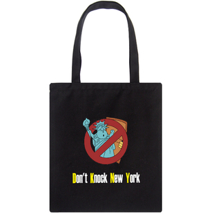 求婚大作战dont knock newyork日系文艺单肩手提帆布包环保购物袋