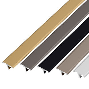 铝合金t型条木地板压条门槛条收口条封边条金属装饰条平扣压边条