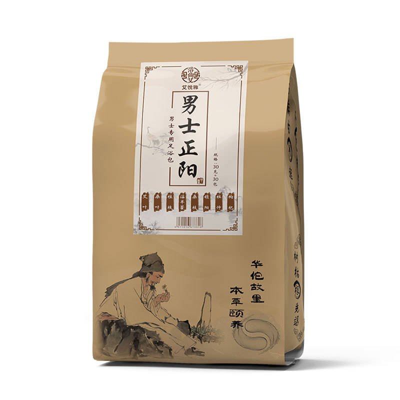 【国益堂】男士正阳足浴包艾草淫羊藿中药调理养肾（包装升级）