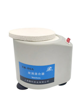 XW-80A上海精科旋涡混合器