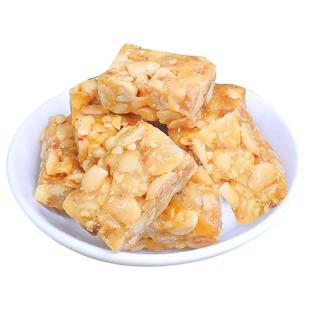 原味花生酥500g葱香味酥糖老式米花炒糖椒盐点心酥糖年货小吃零食