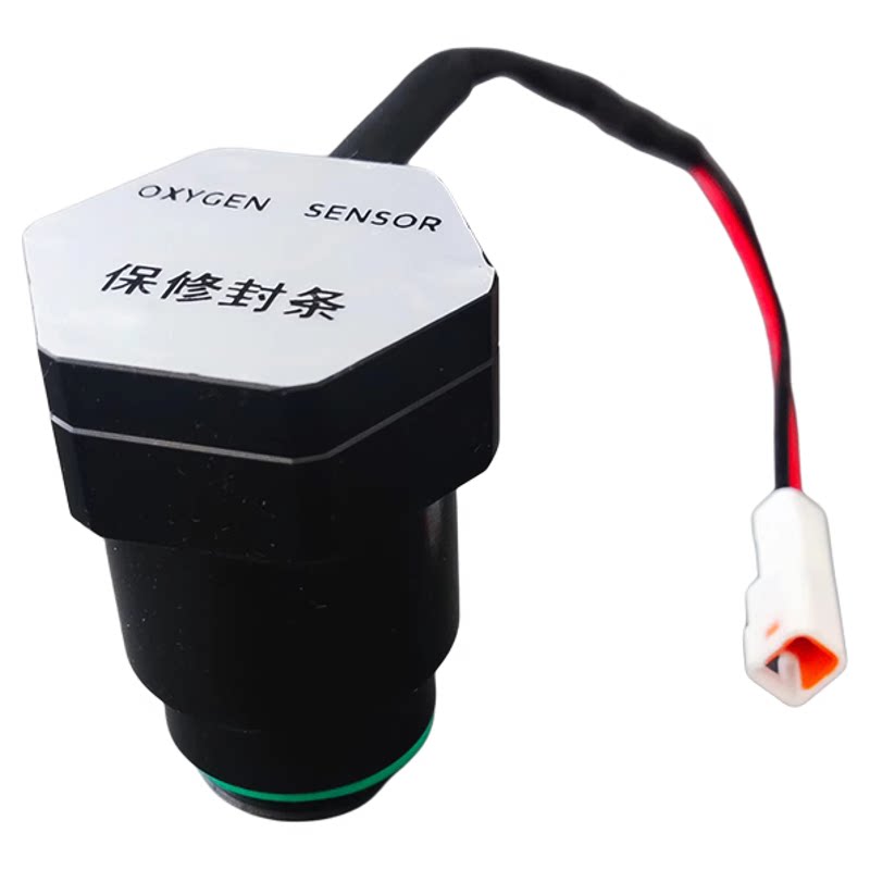 安荣信氧传感器原装正品现货供应
