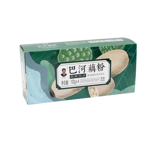 巴河藕粉400g原味无庶糖代餐粉非速溶西湖藕粉湖北特产正宗纯藕粉