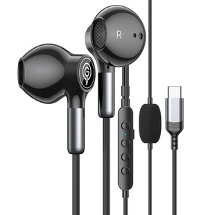 高端有线耳机适用苹果17 16 15 PRO MAX Plus手机专用全民K歌游戏