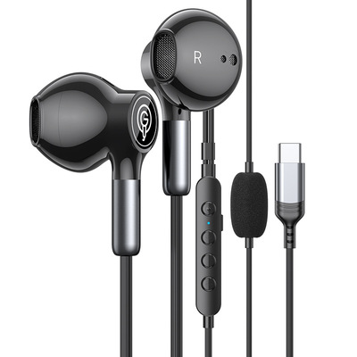 高端有线耳机适用苹果17 16 15 PRO MAX Plus手机专用全民K歌游戏