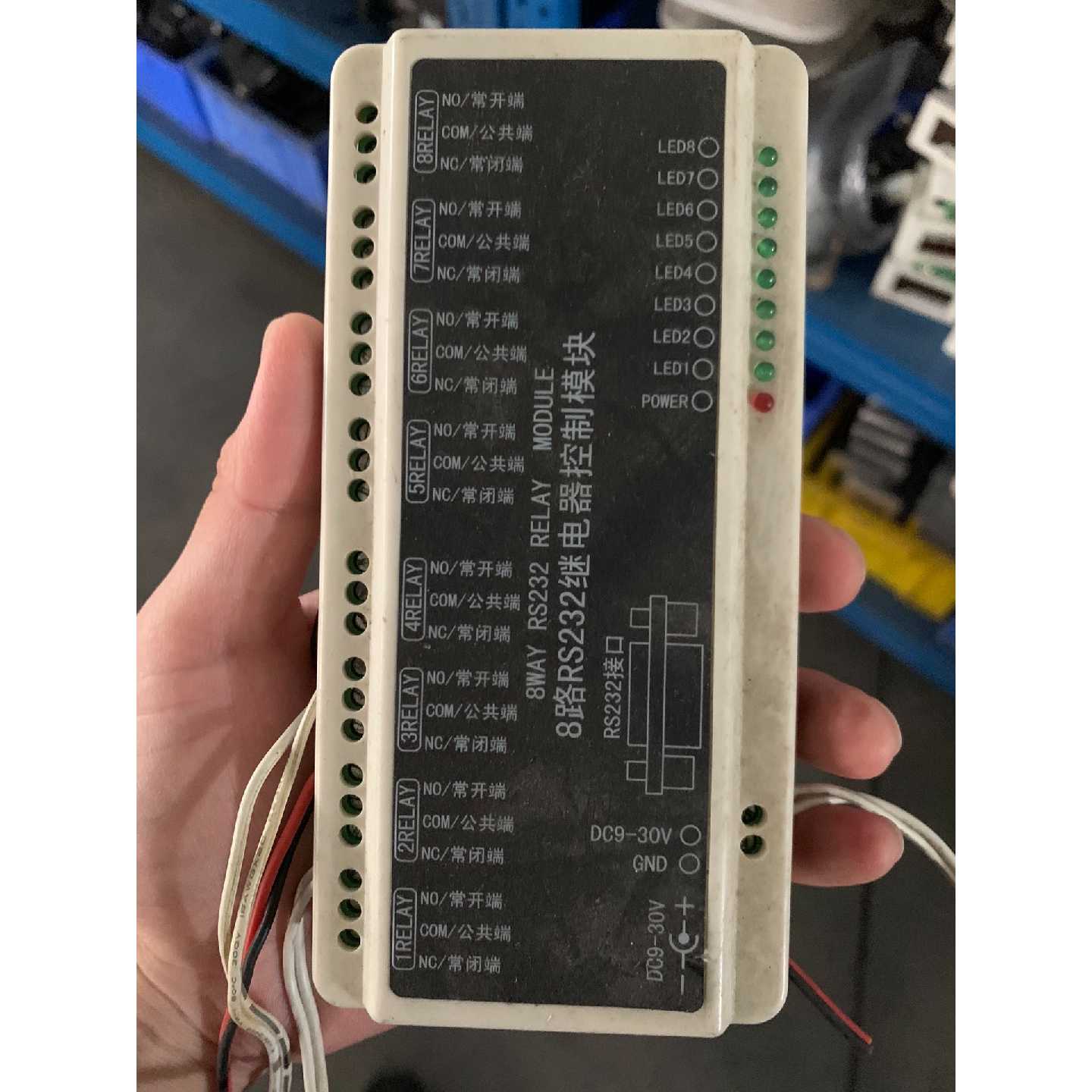 议价-8路RS232继电器控制模块,货,实物图片,,有