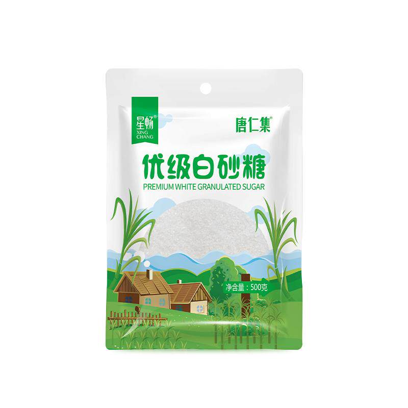 白砂糖商用批发纯甘蔗优级细纱糖葫芦棉花糖摆摊烘焙厂家直销3斤 用摆实拍商品图