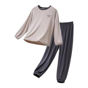 「孩子穿上不想脱！」高品质春秋款儿童睡衣莫代尔男女童冰丝睡衣