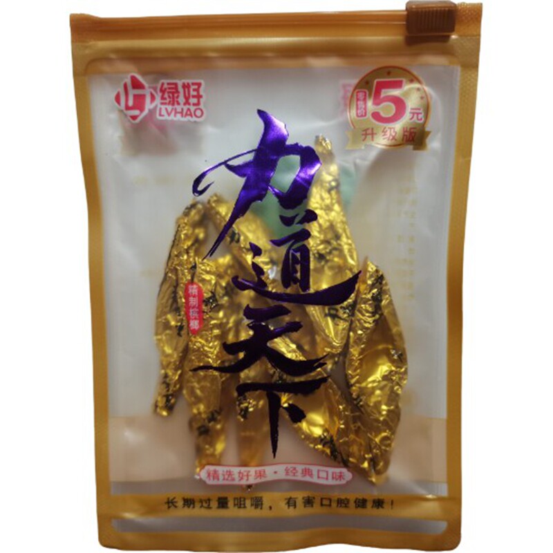 5元绿好/力道天下榔子【7片装】原厂原货/爆款/商超上新/商超同款