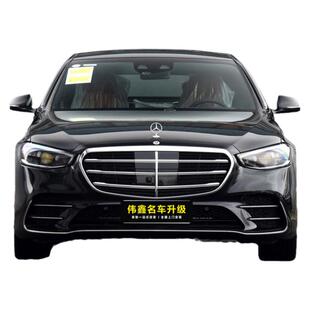 适用W223奔驰S级S400L改装S450大包围W223运动前杠中网格栅尾唇