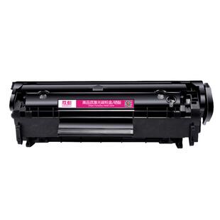 适用惠普m1005mfp硒鼓hp1020plus 1022nw 1010 1012 1015 1018佳能lbp2900 lbp3000 l11121e crg303 12a墨盒