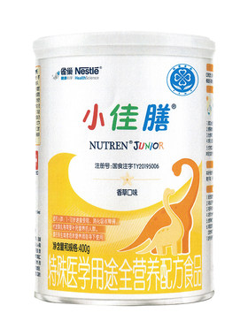 6罐便宜】雀巢小佳膳1-10岁儿童全营养配方食品含乳清蛋白400g