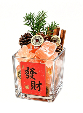 天然肉桂粗盐净宅生财摆件