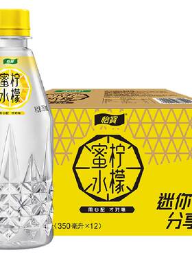 怡宝蜜水350ml*12瓶箱装