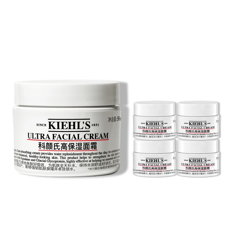 【直播间限时立减】科颜氏高保湿面霜补水保湿修护护肤品非乳液