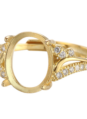 奢金轩女纯银日韩蜜蜡戒指空托