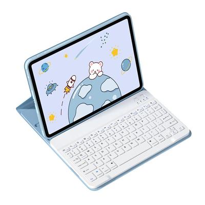 适用华为matepad系列键盘保护套