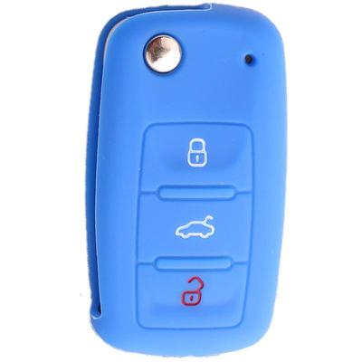 福特硅胶钥匙包翼博致胜嘉年华