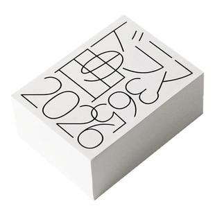 2026版日剧日历台词插画集 好嗨森原创礼物台历海报收藏摆件