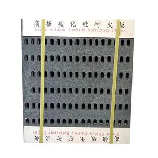 陶艺棚板窑具耐火板窑炉配件垫烧板耐高温碳化硅棚板蜂窝棚板