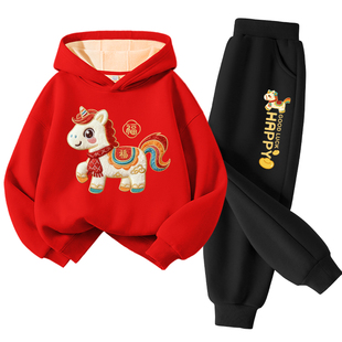 真维斯女童本命年12岁套装女孩冬装新年红色卫衣马年儿童过年衣服