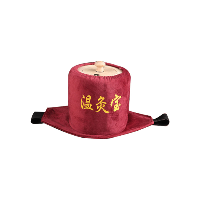木制无烟艾灸盒家用去湿气全身通用便携式随身灸宫寒妇科温灸宝