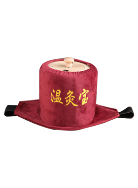 去湿气全身通用妇科艾灸盒便携式