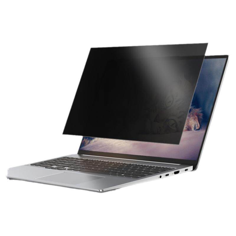 惠普Elitebookx3601040G8防窥膜