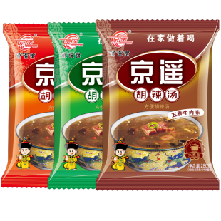 京遥正宗逍遥镇胡辣汤理包粉调料速食汤河南旗舰店早餐特产2148g