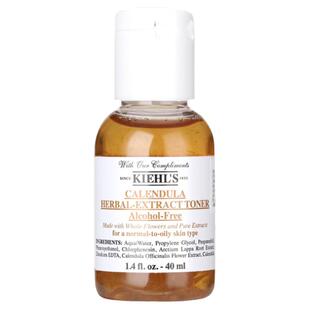 科颜氏金盏花植萃爽肤水40ml小样控油祛痘收缩毛孔红血丝镇静保湿