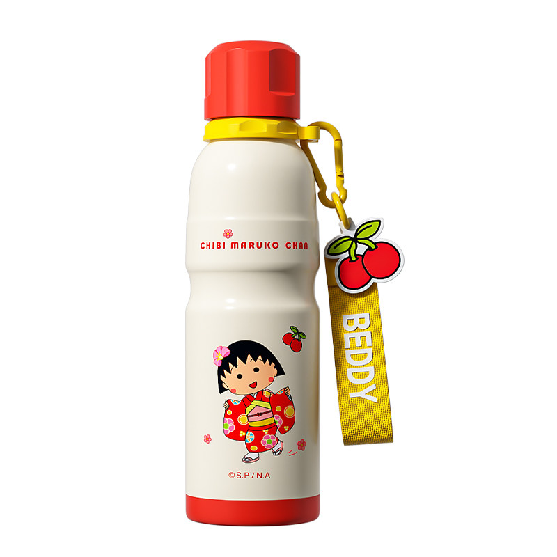 BEDDYBEAR316不锈钢运动水壶