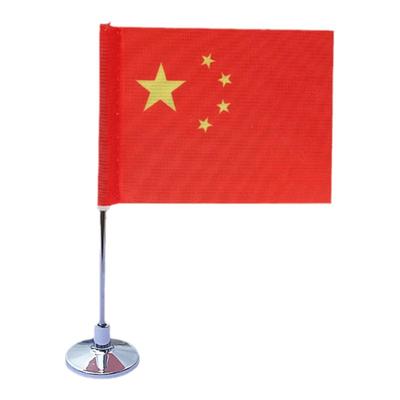 车载国旗五星红旗置国庆旗帜装饰