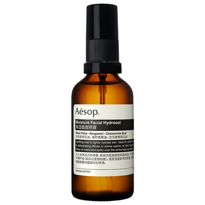 Aesop伊索保湿面部喷雾
