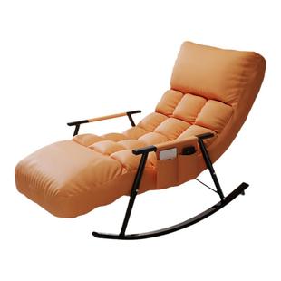 摇摇椅2024新款逍遥懒人躺椅成人可睡觉午休阳台休闲椅子单人沙发