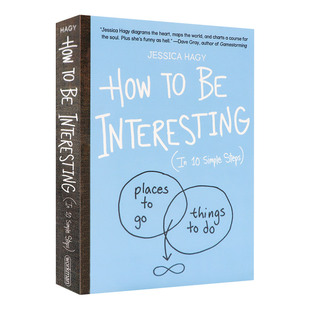 正版 How to Be Interesting 其实你也可以很有趣 Jessica Hagy