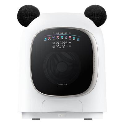 石头迷你内衣洗衣机1.2KG大容量