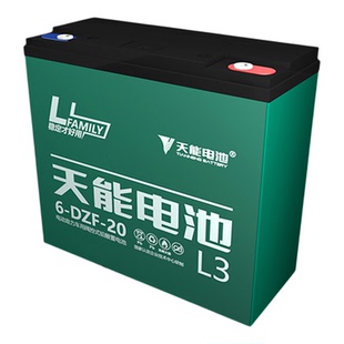超威天能铅酸电池48V12A48V20A电动车三轮车电瓶60V20A72V20