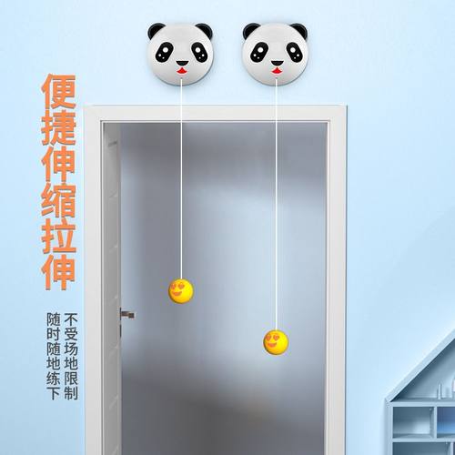 悬挂式乒乓球训练器亲子互动乒乓球批发玩具对儿童玩具训练器打