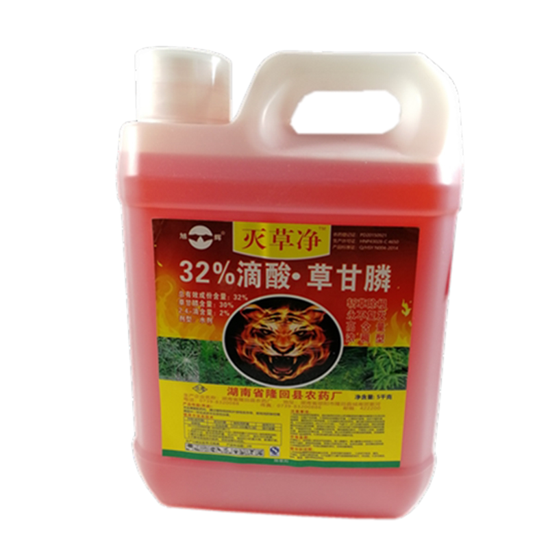 三晶滴酸草甘膦除草剂