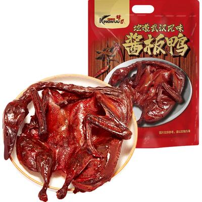 精武酱板鸭手撕烤鸭