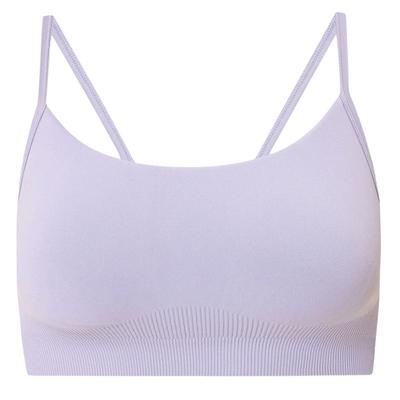 SweatyBetty低强度支撑瑜伽文胸