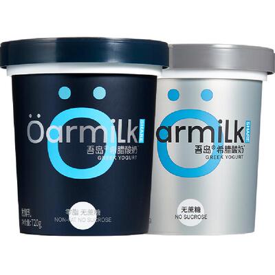 Oarmilk吾岛希腊酸奶奶香四溢