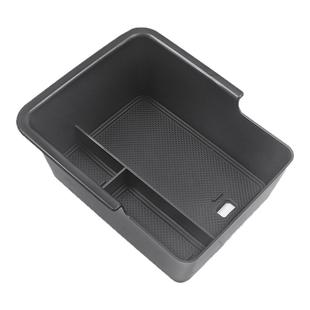 零跑B10扶手箱储物盒中控台收纳置物箱零跑汽车内改装饰配件用品